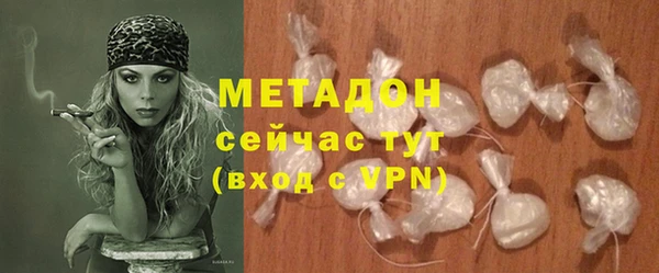 таблы Остров