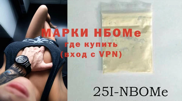 таблы Остров
