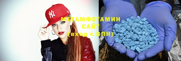 таблы Остров