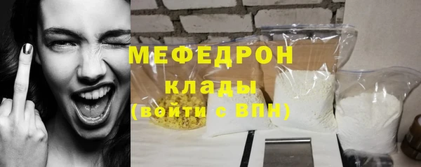 таблы Остров