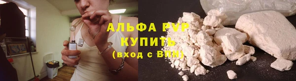 таблы Остров