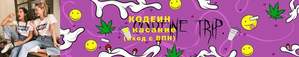 гашиш Осташков