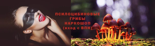 таблы Остров