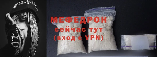 таблы Остров