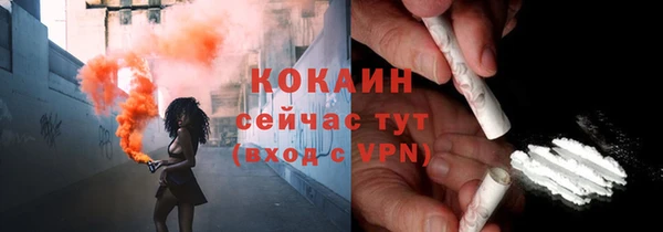 бошки Кулебаки