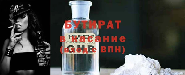 амф Кукмор