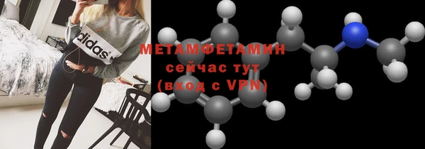 таблы Остров