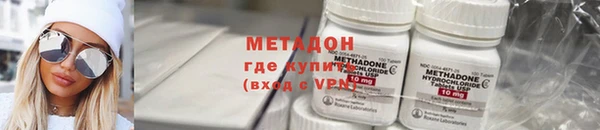 таблы Остров