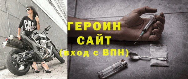 таблы Остров