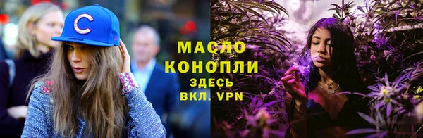 таблы Остров