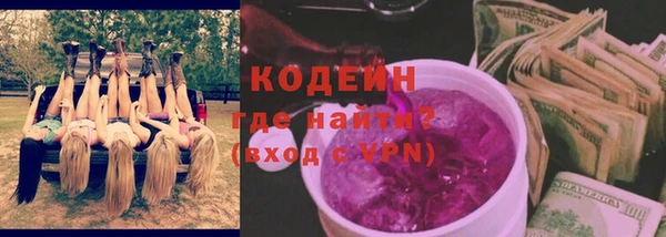 таблы Остров