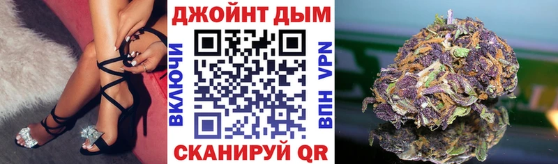 blacksprut сайт Агидель Бошки Шишки ГИДРОПОН